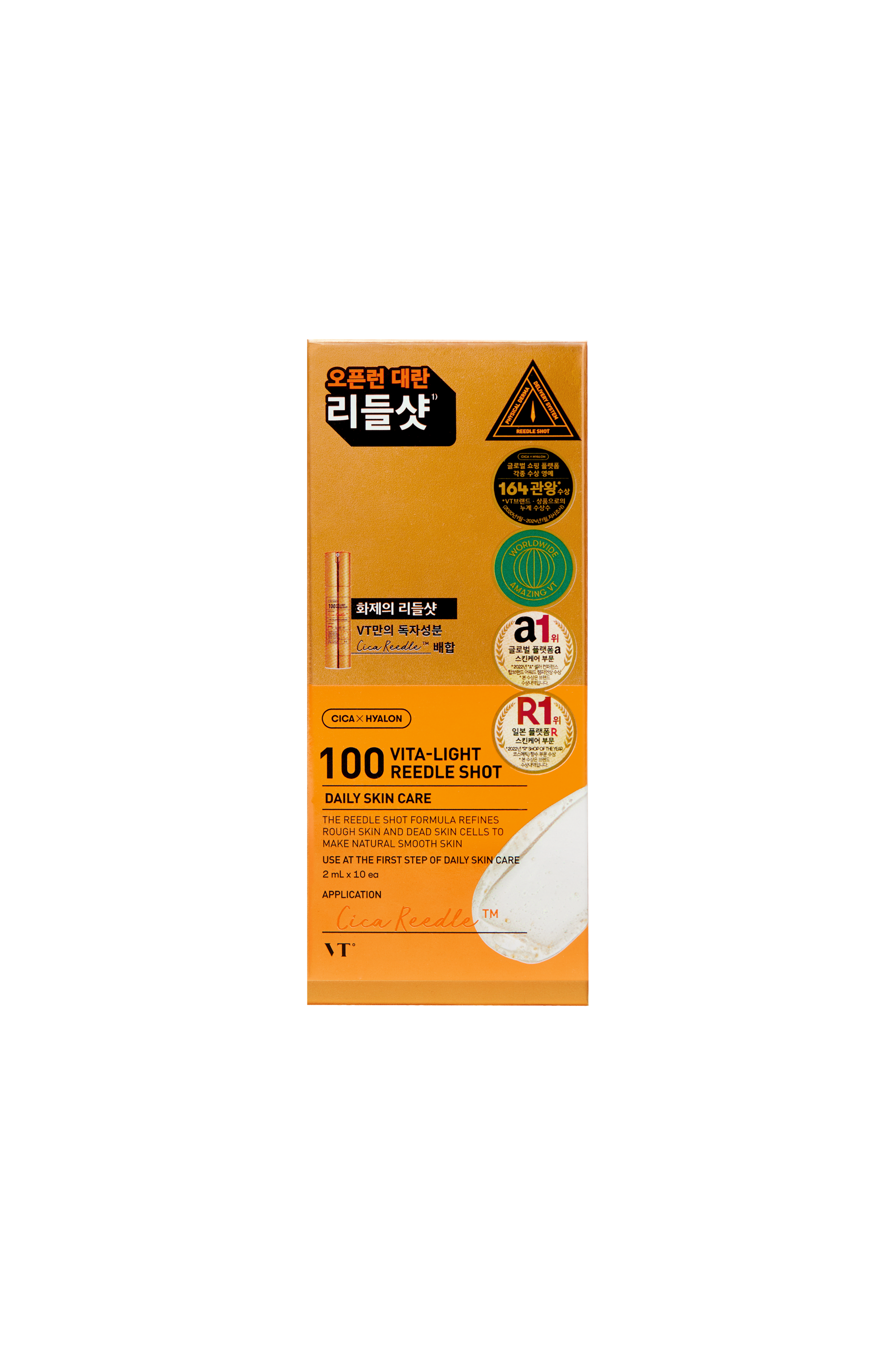 VT 100 Vita-Light Reedle Shot (10 each)