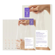 Jelly Seal Dewy Mask (4ea)