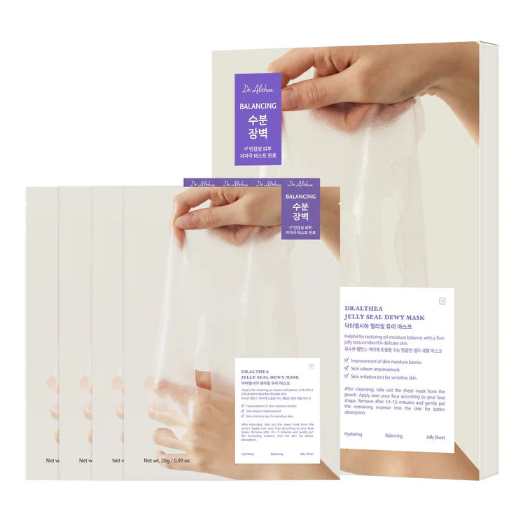 Jelly Seal Dewy Mask (4ea)