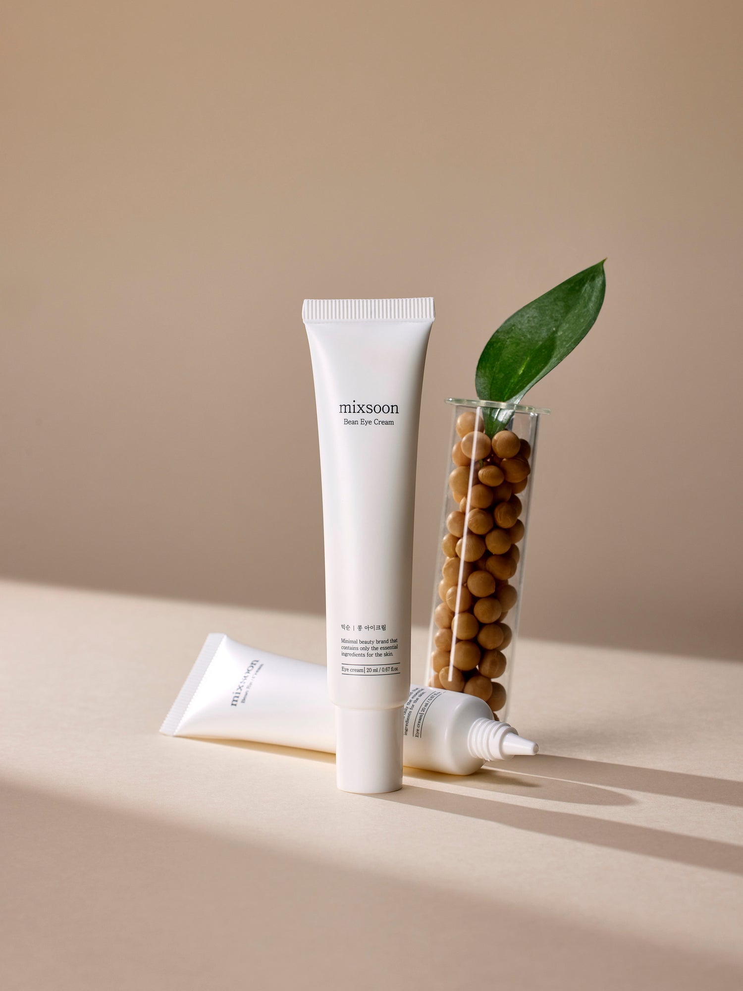 Bean Eye Cream
