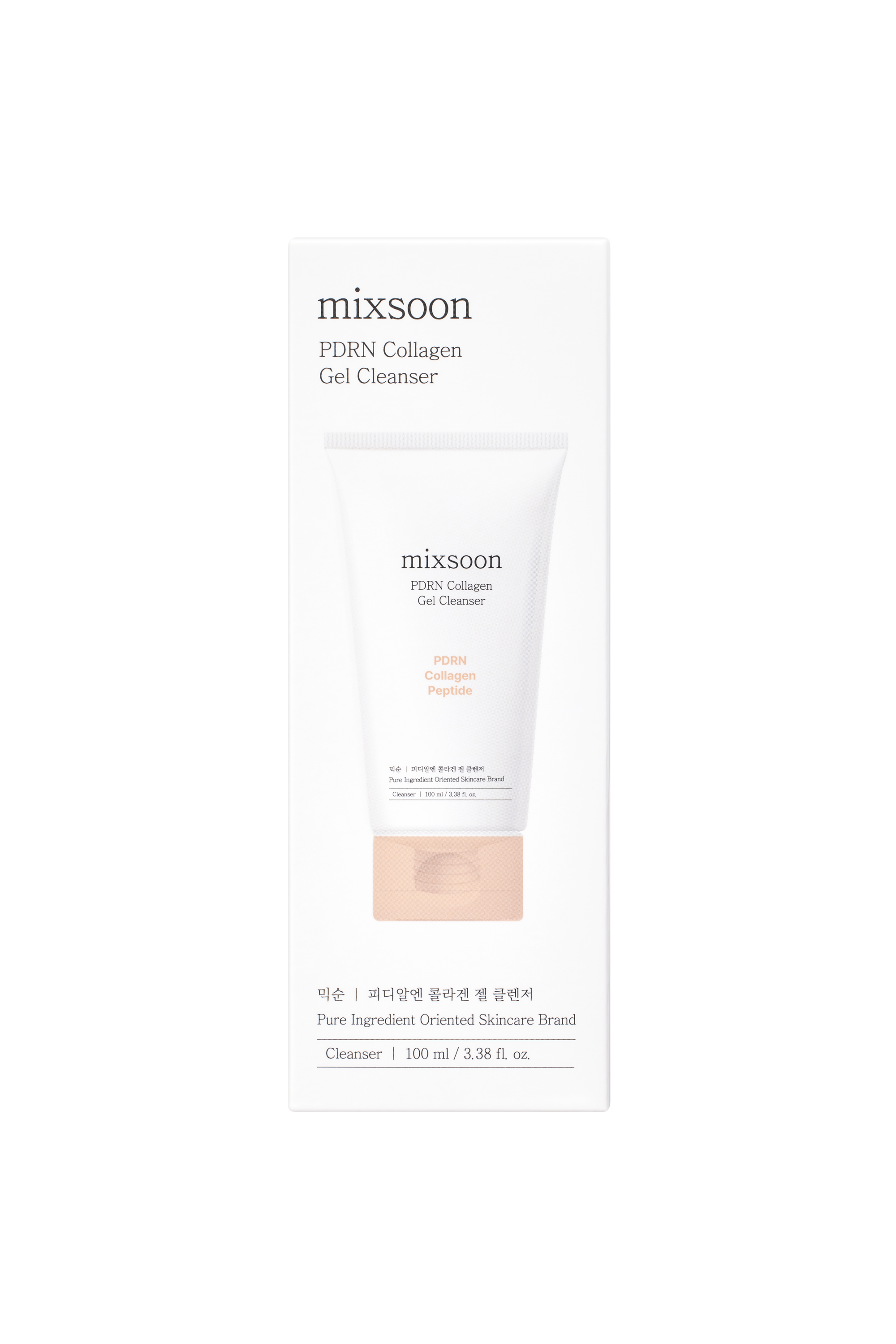 PDRN Collagen Gel Cleanser