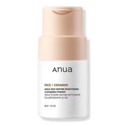 Rice Enzyme Brightening Cleansing Powder