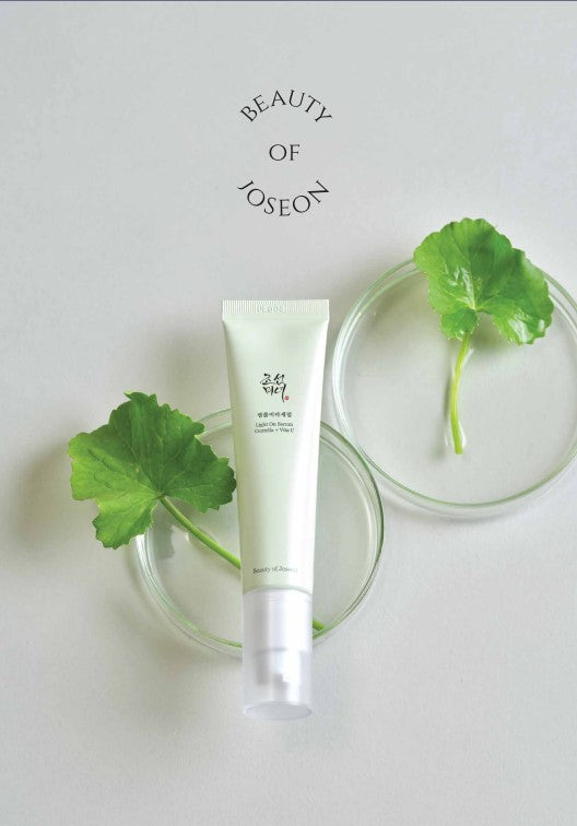Centella Asiatica Vita Serum