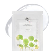 Centella Asiatica Calming Mask (10ea)