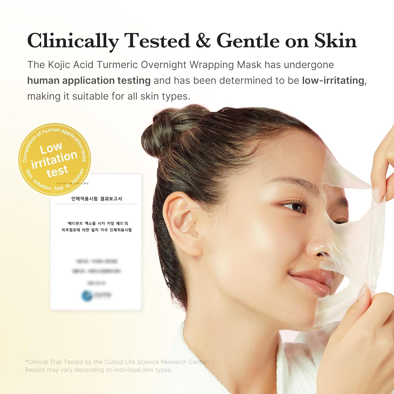 Kojic Acid Turmeric Night Wrapping Mask