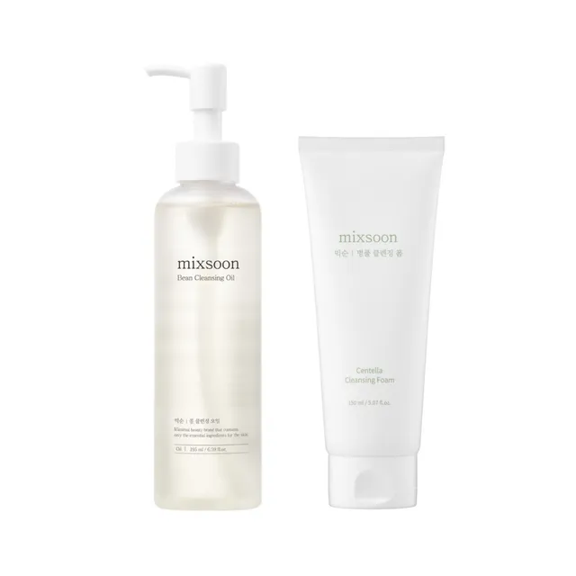 Double Cleansing Set