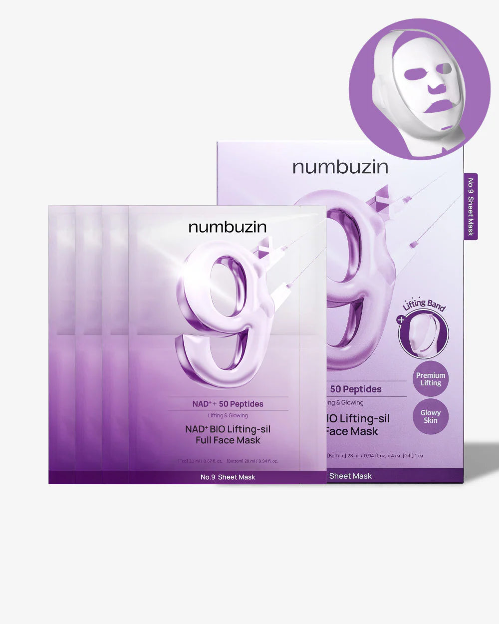 No.9 NAD Bio Lifting Full Cover Facial Mask (4ea)