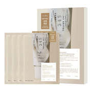 345 Relief Cream Mask (4ea)