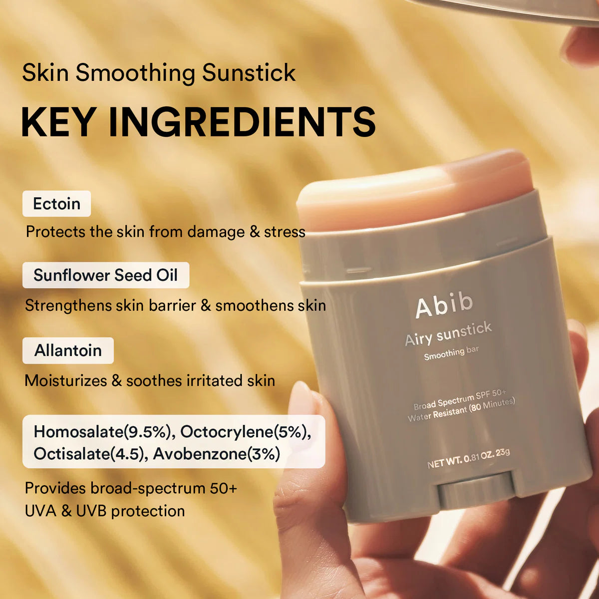 Airy Sunstick